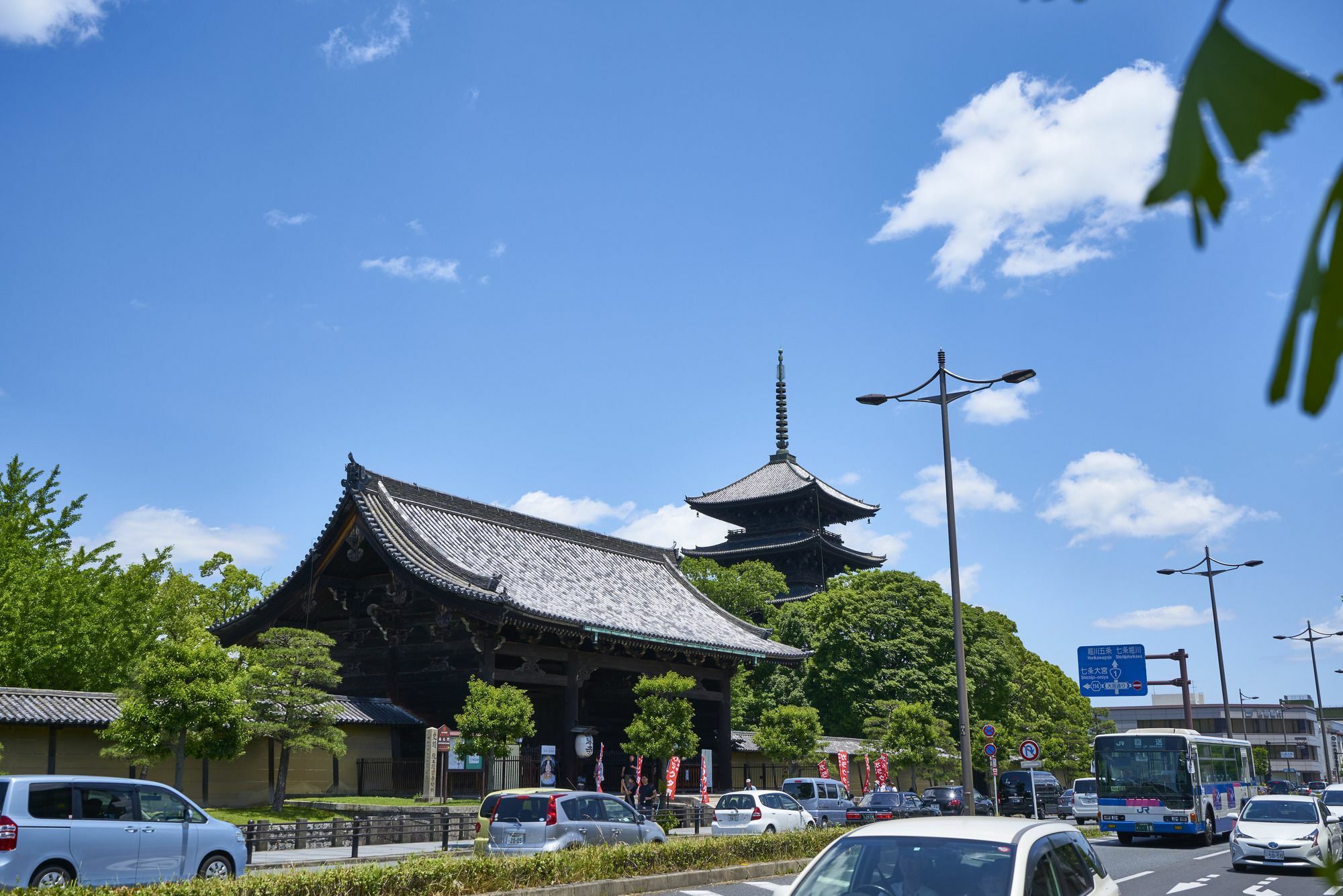 Stay Sakura Kyoto Toji South I Exterior photo